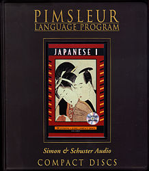 Pimsleur.jpg (16297 bytes)